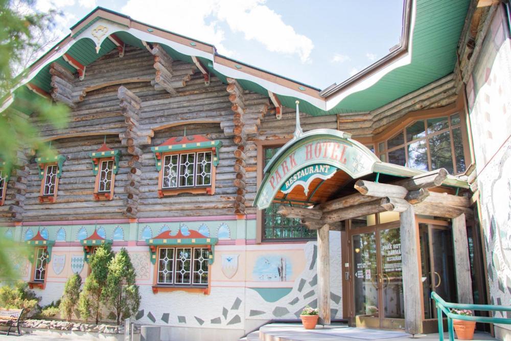 Power Park Accommodation Harma Exterior photo